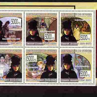 Guinea - Conakry 2009 Paintings by Berthe Morissot perf sheetlet containing 8 values unmounted mint