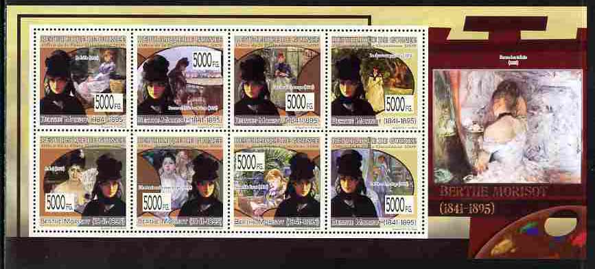 Guinea - Conakry 2009 Paintings by Berthe Morissot perf sheetlet containing 8 values unmounted mint