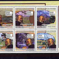 Guinea - Conakry 2009 Paintings by Paul Cezanne perf sheetlet containing 8 values unmounted mint