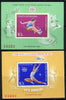 Rumania 1984 Olympic Games set of 2 imperf m/sheets, Mi BL 207-208