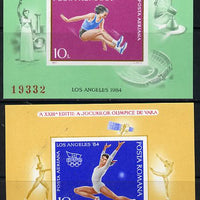 Rumania 1984 Olympic Games set of 2 imperf m/sheets, Mi BL 207-208