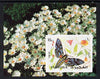 Fujeira 1972 Butterflies imperf m/sheet unmounted mint (Mi BL 134B)