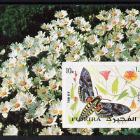 Fujeira 1972 Butterflies imperf m/sheet unmounted mint (Mi BL 134B)