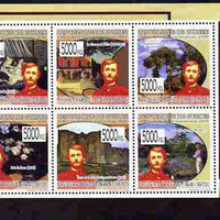 Guinea - Conakry 2009 Paintings by Frederick Bazille perf sheetlet containing 8 values unmounted mint