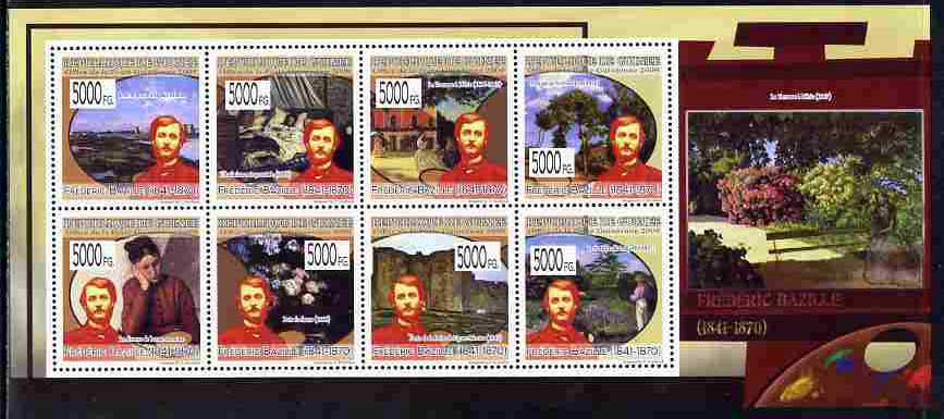 Guinea - Conakry 2009 Paintings by Frederick Bazille perf sheetlet containing 8 values unmounted mint