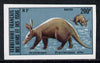 French Afars & Issas 1975 Wild Animals 200f (Aardvarks) imperf from limited printing, as SG 660