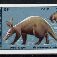French Afars & Issas 1975 Wild Animals 200f (Aardvarks) imperf from limited printing, as SG 660