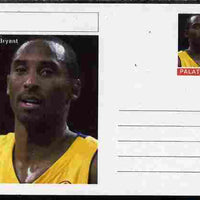 Palatine (Fantasy) Personalities - Kobe Bryant (basketball) postal stationery card unused and fine