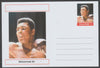 Palatine (Fantasy) Personalities - Mohammed Ali (boxing) postal stationery card unused and fine
