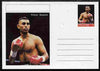 Palatine (Fantasy) Personalities - Prince Naseem (boxing) postal stationery card unused and fine