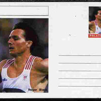 Palatine (Fantasy) Personalities - Roger Black (athletics) postal stationery card unused and fine