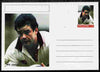 Palatine (Fantasy) Personalities - Will Carling (rugby) postal stationery card unused and fine