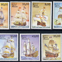 Guinea - Bissau 1985 Early Sailing Ships, perf set of 7 unmounted mint, SG 950-56, Mi 872-78*
