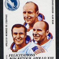 Togo 1970 Apollo Moon Flights 30f (Conrad, Gordon & Bean) imperf from limited printing, as SG 753 unmounted mint*
