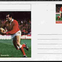 Palatine (Fantasy) Personalities - Gareth Edwards (rugby) postal stationery card unused and fine