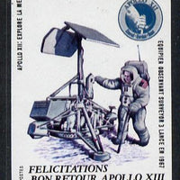 Togo 1970 Apollo Moon Flights 20f (Astronaut & Module) imperf from limited printing, as SG 752 unmounted mint*