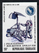 Togo 1970 Apollo Moon Flights 20f (Astronaut & Module) imperf from limited printing, as SG 752 unmounted mint*