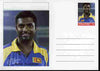 Palatine (Fantasy) Personalities - Muttiah Muralitharan (cricket) postal stationery card unused and fine