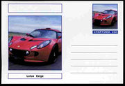 Chartonia (Fantasy) Cars - 2006 Lotus Exige postal stationery card unused and fine