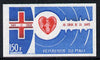 Mali 1972 World Heart Month 150f imperf from limited printing, as SG 316*