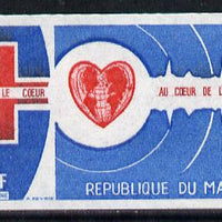 Mali 1972 World Heart Month 150f imperf from limited printing, as SG 316*