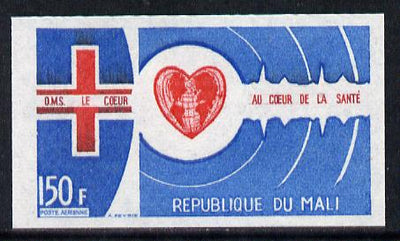 Mali 1972 World Heart Month 150f imperf from limited printing, as SG 316*