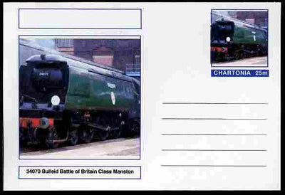 Chartonia (Fantasy) Railways - Bulleid Battle of Britain Class Manston postal stationery card unused and fine