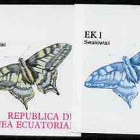 Equatorial Guinea 1977 Butterflies EK1 (Swallowtail) set of 4 imperf progressive proofs on ungummed paper comprising 1, 2, 3 and all 4 colours (as Mi 1197)