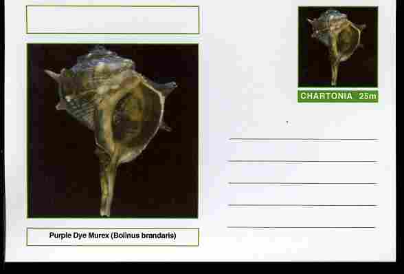 Chartonia (Fantasy) Shells - Purple Dye Murex (Bolinus brandaris) postal stationery card unused and fine