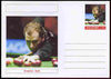Palatine (Fantasy) Personalities - Graeme Dott (snooker) postal stationery card unused and fine