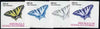 Equatorial Guinea 1977 Butterflies EK50 (Tiger Swallowtail) set of 4 imperf progressive proofs on ungummed paper comprising 1, 2, 3 and all 4 colours (as Mi 1202)