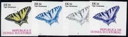 Equatorial Guinea 1977 Butterflies EK50 (Tiger Swallowtail) set of 4 imperf progressive proofs on ungummed paper comprising 1, 2, 3 and all 4 colours (as Mi 1202)