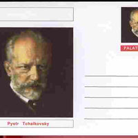 Palatine (Fantasy) Personalities - Pyotr Tchaikovsky (Composer) postal stationery card unused and fine