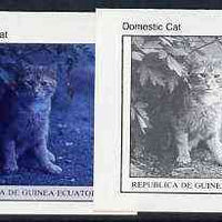 Equatorial Guinea 1976 Cats EK1 (Domestic Cat) set of 4 imperf progressive proofs on ungummed paper comprising 1, 2, 3 and all 4 colours (as Mi 797)