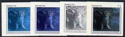 Equatorial Guinea 1976 Cats EK1 (Domestic Cat) set of 4 imperf progressive proofs on ungummed paper comprising 1, 2, 3 and all 4 colours (as Mi 797)