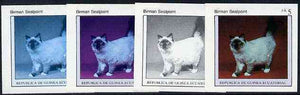Equatorial Guinea 1976 Cats EK5 (Birman Sealpoint) set of 4 imperf progressive proofs on ungummed paper comprising 1, 2, 3 and all 4 colours (as Mi 799)