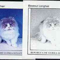 Equatorial Guinea 1976 Cats EK25 (Bi-coloured Longhair) set of 4 imperf progressive proofs on ungummed paper comprising 1, 2, 3 and all 4 colours (as Mi 801)