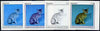 Equatorial Guinea 1976 Cats EK50 (Abyssinian) set of 4 imperf progressive proofs on ungummed paper comprising 1, 2, 3 and all 4 colours (as Mi 802)