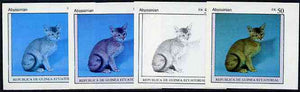 Equatorial Guinea 1976 Cats EK50 (Abyssinian) set of 4 imperf progressive proofs on ungummed paper comprising 1, 2, 3 and all 4 colours (as Mi 802)