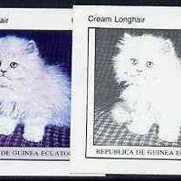 Equatorial Guinea 1976 Cats EK75 (Cream Longhair) set of 4 imperf progressive proofs on ungummed paper comprising 1, 2, 3 and all 4 colours (as Mi 803)