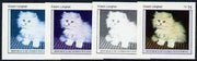 Equatorial Guinea 1976 Cats EK75 (Cream Longhair) set of 4 imperf progressive proofs on ungummed paper comprising 1, 2, 3 and all 4 colours (as Mi 803)