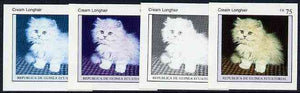 Equatorial Guinea 1976 Cats EK75 (Cream Longhair) set of 4 imperf progressive proofs on ungummed paper comprising 1, 2, 3 and all 4 colours (as Mi 803)