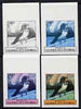 Equatorial Guinea 1977 Birds EK1 (Swallow) set of 4 imperf progressive proofs on ungummed paper comprising 1, 2, 3 and all 4 colours (as Mi 1205)