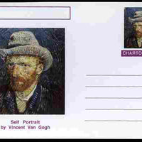 Chartonia (Fantasy) Famous Paintings - Self Portrait by Vincent Van Gogh postal stationery card unused and fine