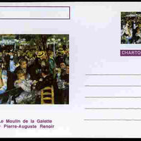 Chartonia (Fantasy) Famous Paintings - Le Moulin de la Galette by Pierre-Auguste Renoir postal stationery card unused and fine