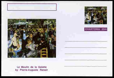 Chartonia (Fantasy) Famous Paintings - Le Moulin de la Galette by Pierre-Auguste Renoir postal stationery card unused and fine