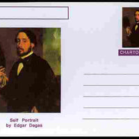Chartonia (Fantasy) Famous Paintings - Self Portrait by Edgar Degas postal stationery card unused and fine