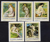 Fujeira 1971 Paintings by Renoir set of 5 (Mi 648-52A) unmounted mint
