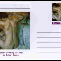 Chartonia (Fantasy) Famous Paintings - Woman Combing her hair by Edgar Degas postal stationery card unused and fine