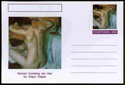 Chartonia (Fantasy) Famous Paintings - Woman Combing her hair by Edgar Degas postal stationery card unused and fine